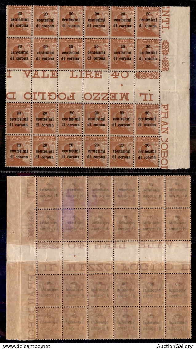 OCCUPAZIONI - TRENTO E TRIESTE - 1919 - 20 Cent Su 20 (5u) Con Soprastampe Oblique - Blocco Angolare Verticale Di 24 Con - Sonstige & Ohne Zuordnung