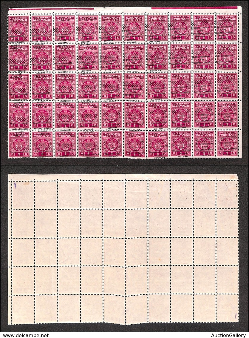 OCCUPAZIONI - LUBIANA - 1941 - 1 Din (7d) Con Soprastampe Oblique - Mezzo Foglio Di 50 (parte Superiore) - Gomma Integra - Sonstige & Ohne Zuordnung