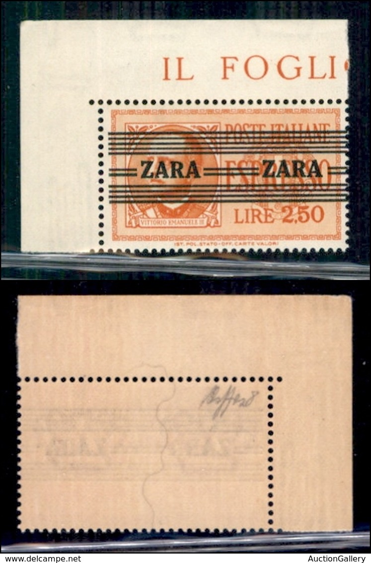 OCCUPAZIONI - ZARA  - 1943 - 2,50 Lire (4 - Primo Tipo) Angolo Di Fogli - Gomma Integra - Caffaz (375) - Sonstige & Ohne Zuordnung