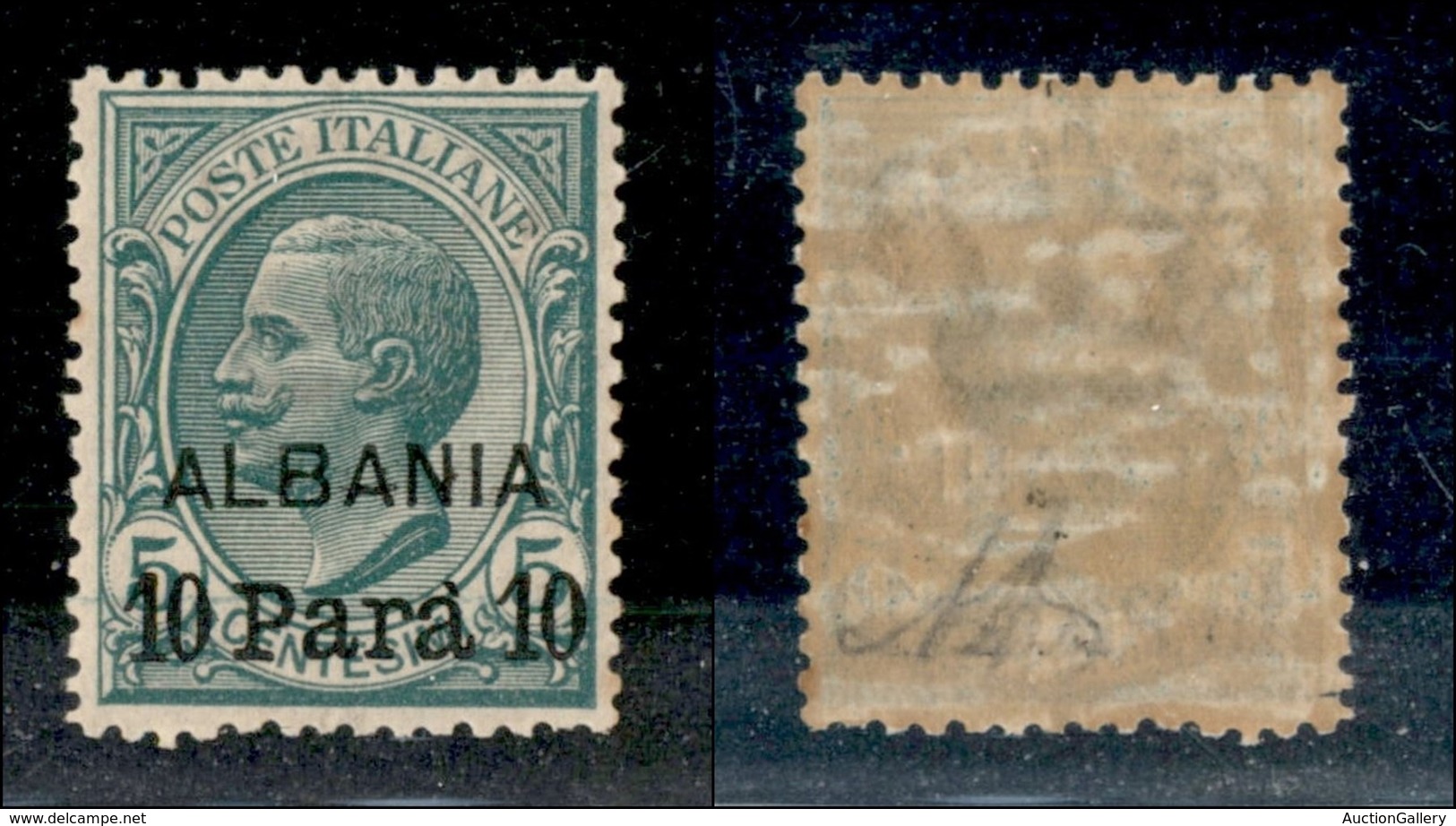 UFFICI POSTALI ALL'ESTERO - ALBANIA - 1907 - 10 Para Su 5 Cent (7) - Gomma Integra - Ottimamente Centrato - Diena (350) - Autres & Non Classés
