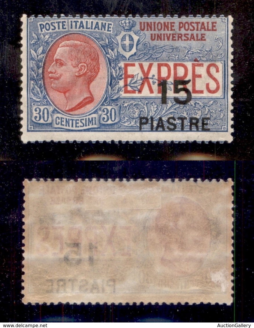 UFFICI POSTALI ALL'ESTERO - COSTANTINOPOLI - 1922 - 15 Piastre Su 30 Cent (2) - Gomma Originale (700) - Autres & Non Classés