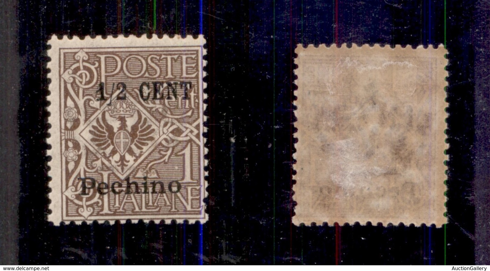 UFFICI POSTALI ALL'ESTERO - PECHINO - 1918 - Mezzo Cent Su 1 (19) - Gomma Originale Con Aderenze Di Carta (500) - Autres & Non Classés