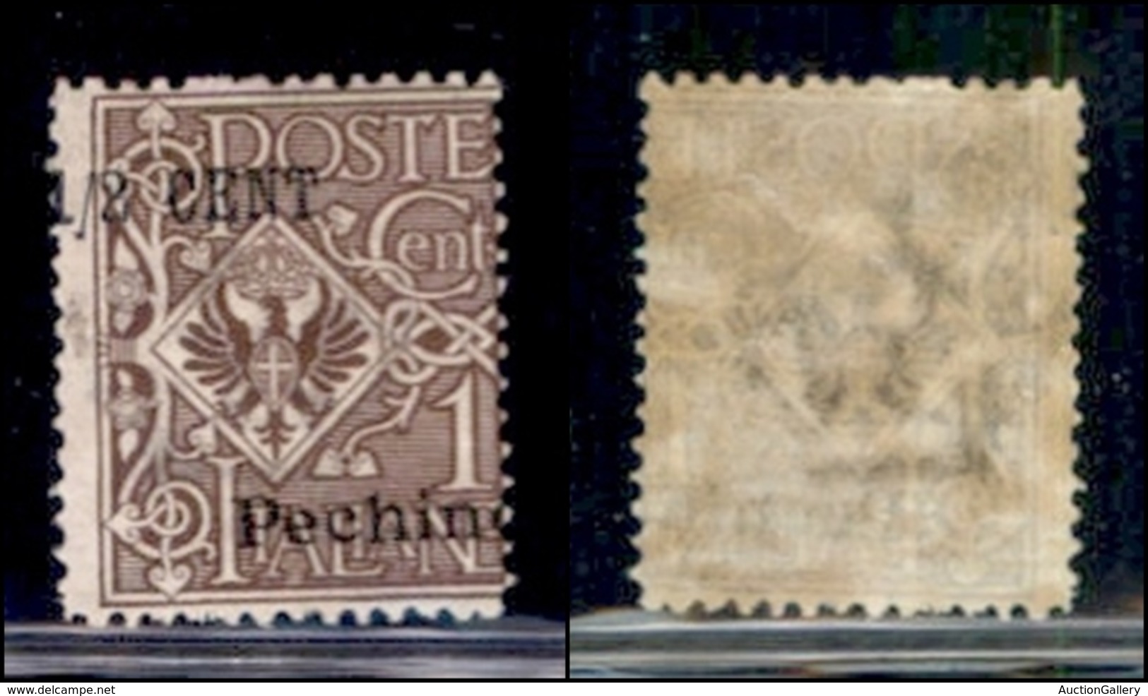 UFFICI POSTALI ALL'ESTERO - PECHINO - 1918 - Mezzo Cent Su 1 (19da) Con Soprastampe Spostate - Cert. AG (1.200) - Sonstige & Ohne Zuordnung