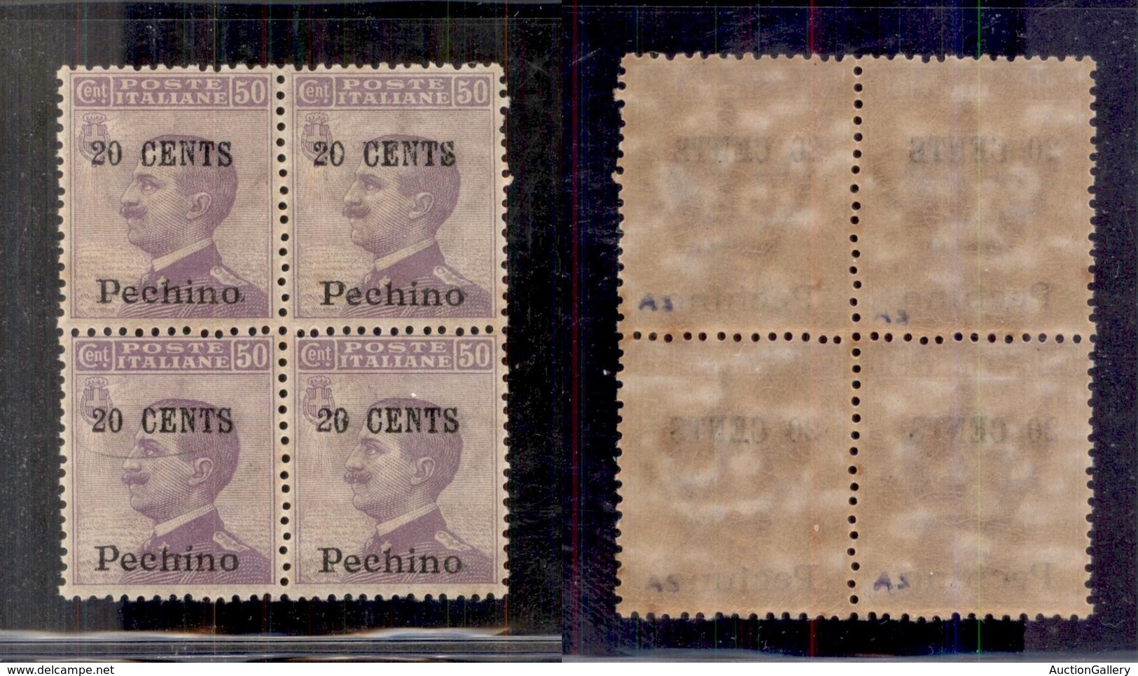 UFFICI POSTALI ALL'ESTERO - PECHINO - 1918 - 20 Cent Su 50 (25) In Quartina - Gomma Integra (450) - Andere & Zonder Classificatie