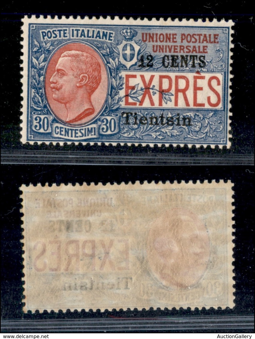 UFFICI POSTALI ALL'ESTERO - TIENTSIN - 1918 - 12 Su 30 Cent (2 - Espressi) - Gomma Originale (220) - Autres & Non Classés