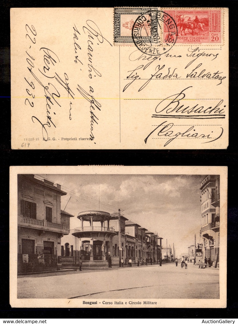 COLONIE - EMISSIONI GENERALI - 20 Cent Garibaldi (2) + Complementare (47) Su Cartolina Da Bengasi (Corso Italia E Circol - Sonstige & Ohne Zuordnung