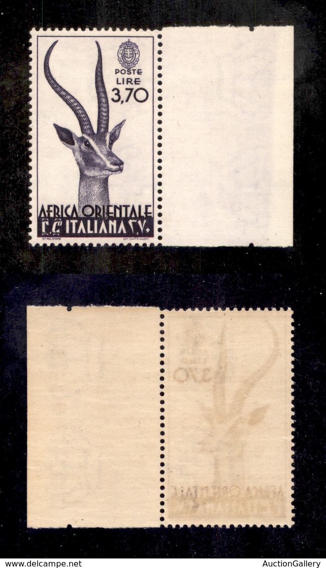 COLONIE - AFRICA ORIENTALE - 1938 - 3,70 Lire (17) Bordo Foglio - Gomma Integra (225) - Autres & Non Classés