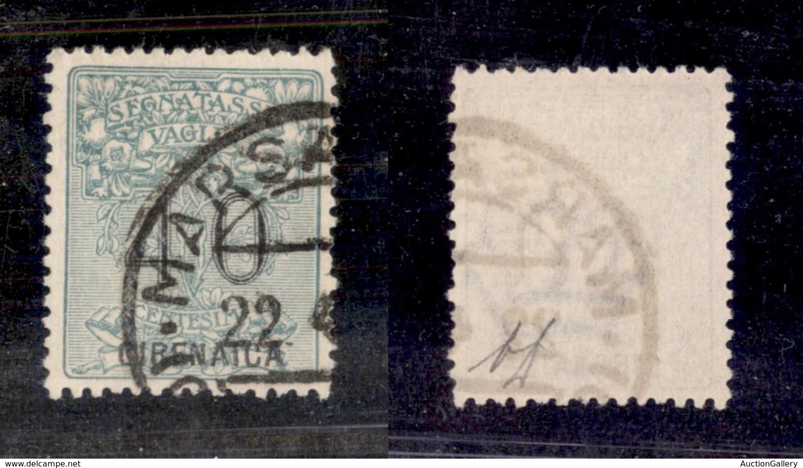 COLONIE - CIRENAICA - 1924 - 40 Cent (2) Usato (150) - Sonstige & Ohne Zuordnung