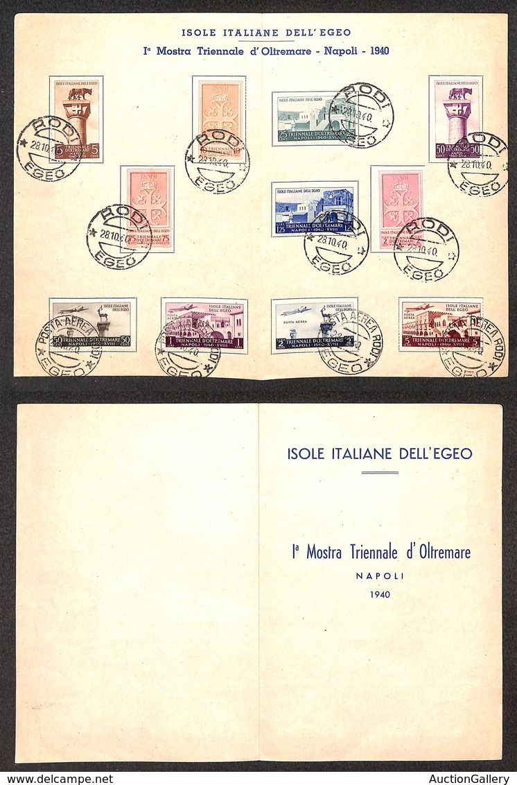 COLONIE - EGEO - 1940 - Triennale (111/117 + Aerea 52/55) - Serie Completa Su Folder Dell’emissione - Rodi 28.10.40 - Autres & Non Classés