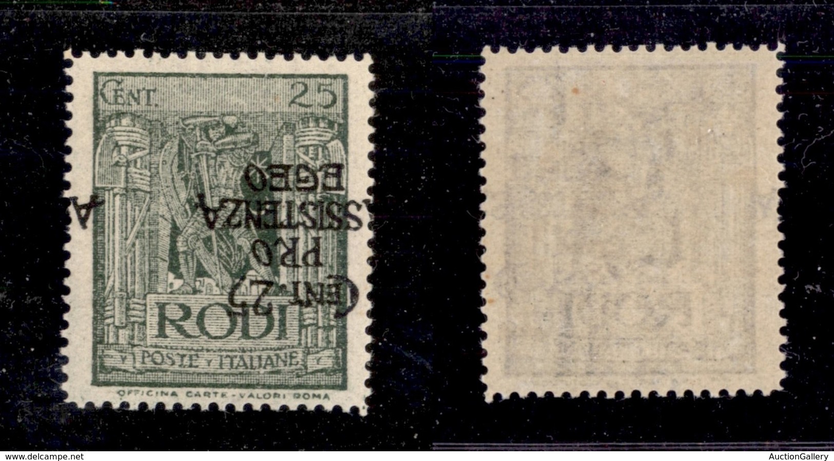 COLONIE - EGEO - 1943 - 25 Cent Pro Assistenza (121aa) Con Soprastampa Capovolta Spostata A Cavallo - Gomma Originale (5 - Sonstige & Ohne Zuordnung