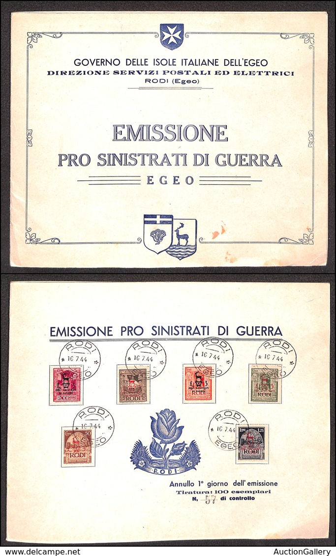 COLONIE - EGEO - 1944 - Pro Sinistrati (126/131) - Serie Completa Usata Du Folder Speciale Nel Giorno D’emissione - Rodi - Sonstige & Ohne Zuordnung