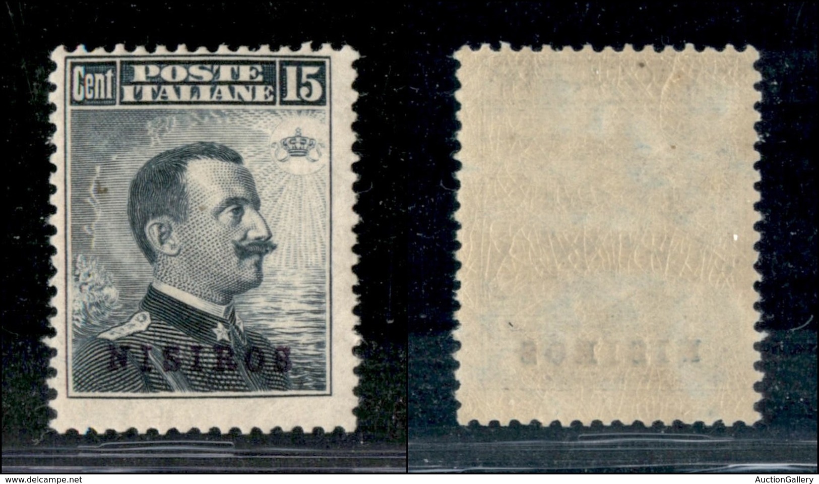 COLONIE - ISOLE DELL’EGEO-NISIROS - 1912 - 15 Cent Michetti (4) - Gomma Integra (200) - Sonstige & Ohne Zuordnung
