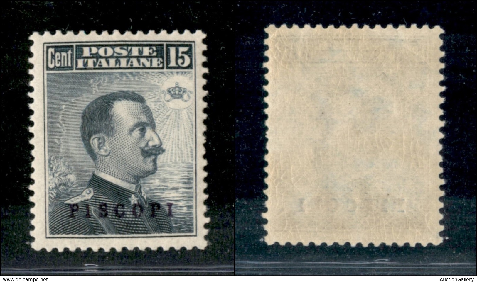 COLONIE - ISOLE DELL’EGEO-PISCOPI - 1912 - 15 Cent Michetti (4) - Gomma Integra (200) - Sonstige & Ohne Zuordnung