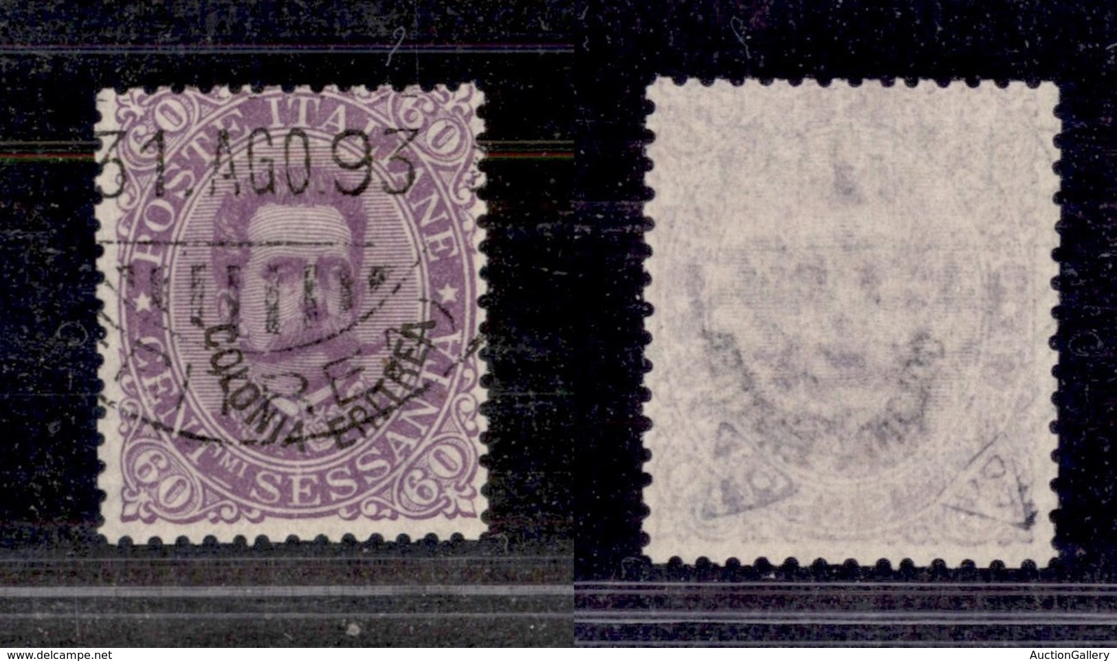 COLONIE - ERITREA - 1893 - 60 Cent (9) Usato (100) - Sonstige & Ohne Zuordnung