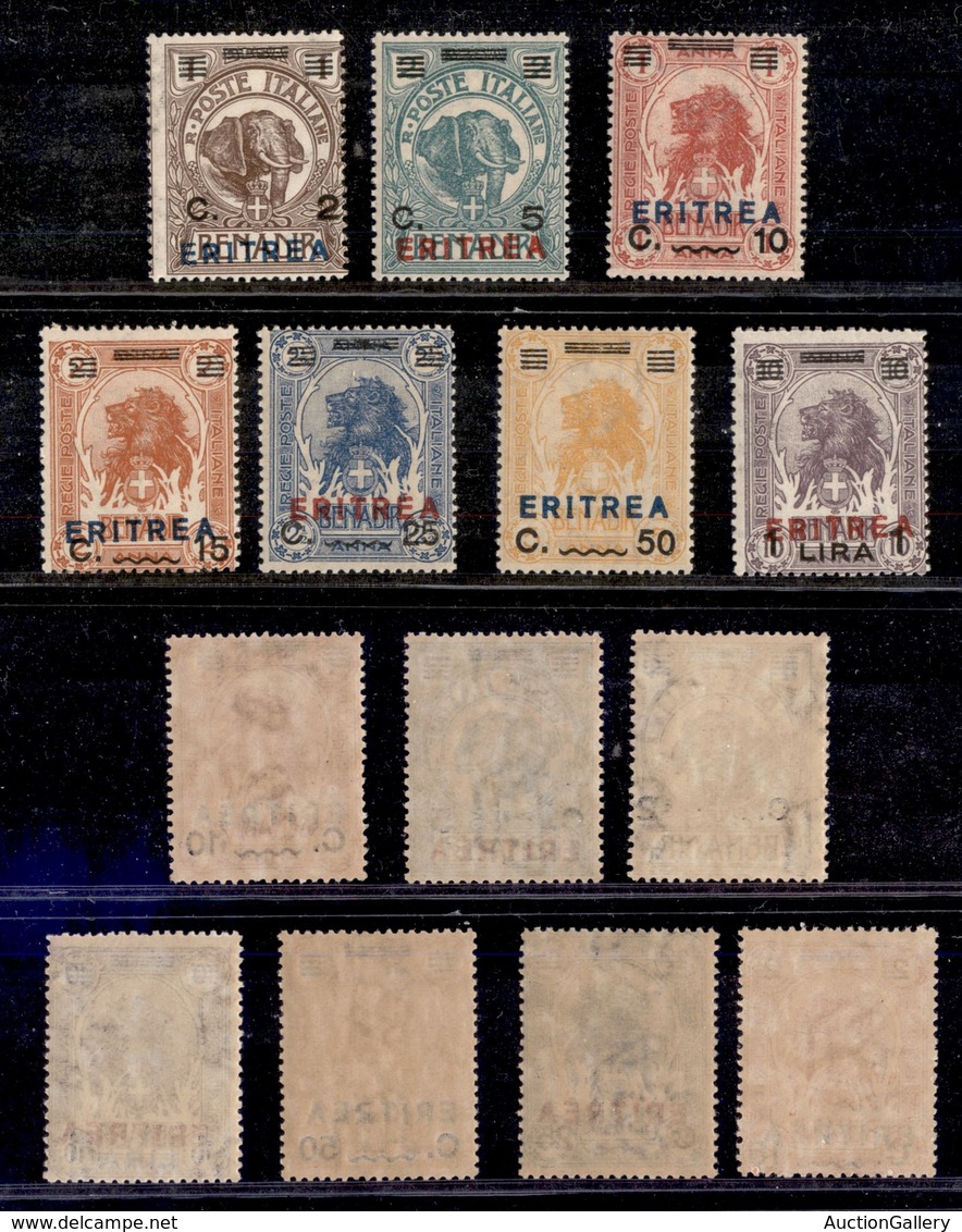 COLONIE - ERITREA - 1924 - Soprastampati Nuovo Valore (80/86) - Serie Completa - Gomma Integra (300) - Sonstige & Ohne Zuordnung