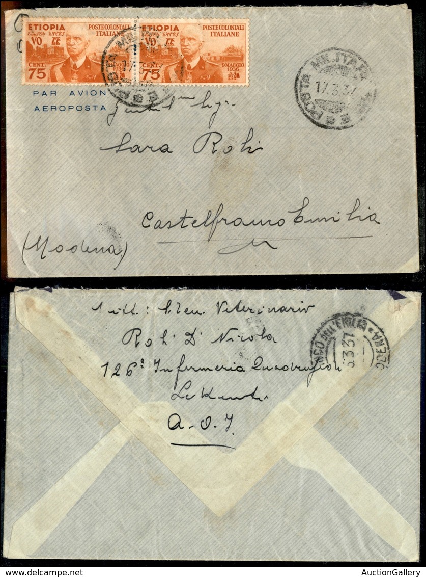 COLONIE - ETIOPIA - 75 Cent (6) - Coppia Su Aerogramma Dalla P. Militare (125E - Lechenti) A Castelfranco Del 17.3.37 (6 - Sonstige & Ohne Zuordnung