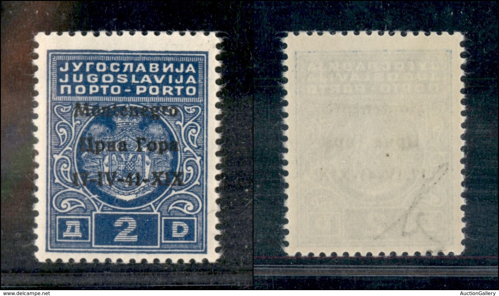 COLONIE - LIBIA - 1915 - 15 Cent Croce Rossa (14a) Usato - Soprastampa Sottile (240) - Autres & Non Classés