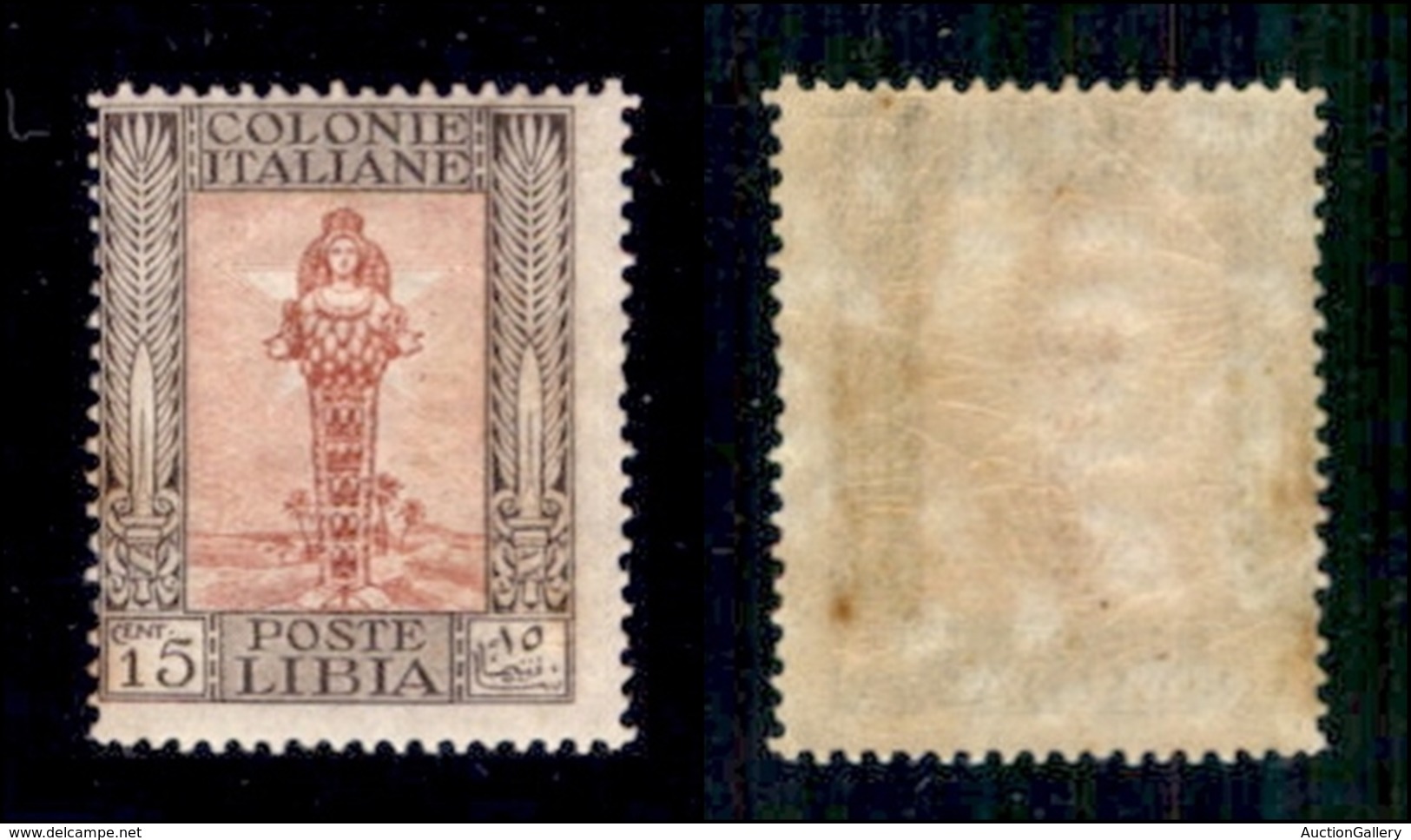 COLONIE - LIBIA - 1921 - 15 Cent (25) - Gomma Integra (500) - Autres & Non Classés