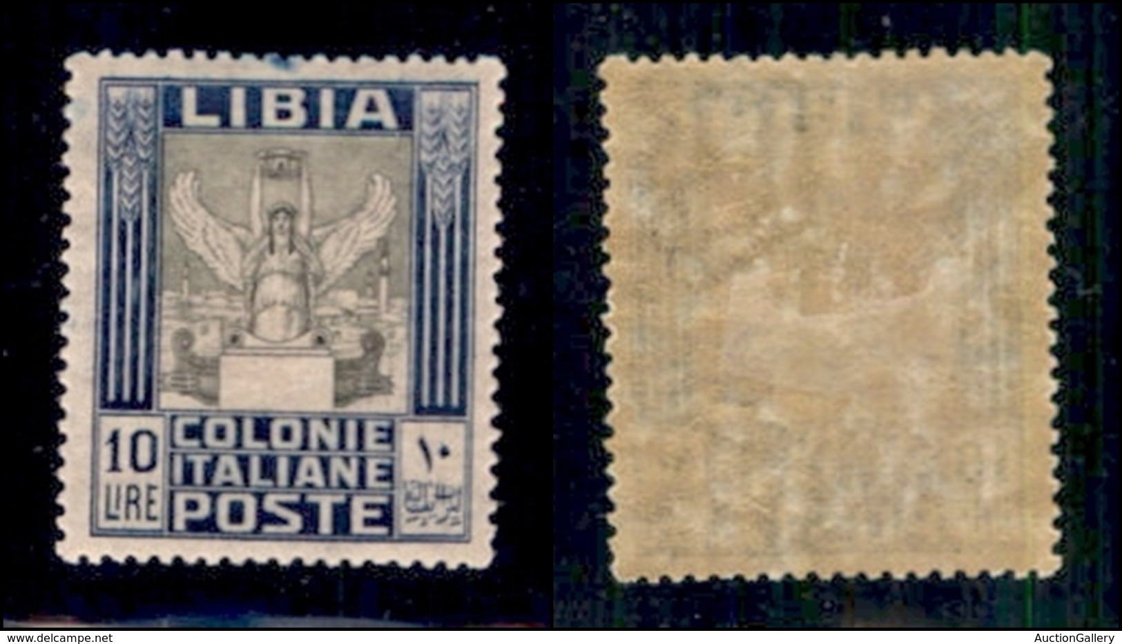 COLONIE - LIBIA - 1921 - 10 Lire (32) - Gomma Originale - Ben Centrato - Autres & Non Classés