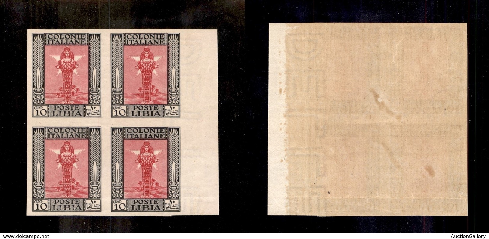 COLONIE - LIBIA - 1924 - 10 Cent (47ak + 47kzg) Bordo Foglio Non Dentellata - Filigrana Lettere A Destra - Gomma Integra - Autres & Non Classés
