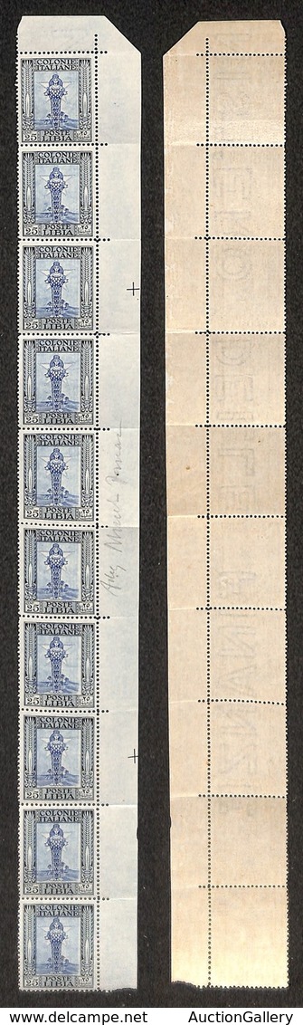 COLONIE - LIBIA - 1924 - 25 Cent Pittorica (49zg) - Striscia Angolare Di Dieci (nove Con Filigrana Lettere 12/10) - Gomm - Sonstige & Ohne Zuordnung
