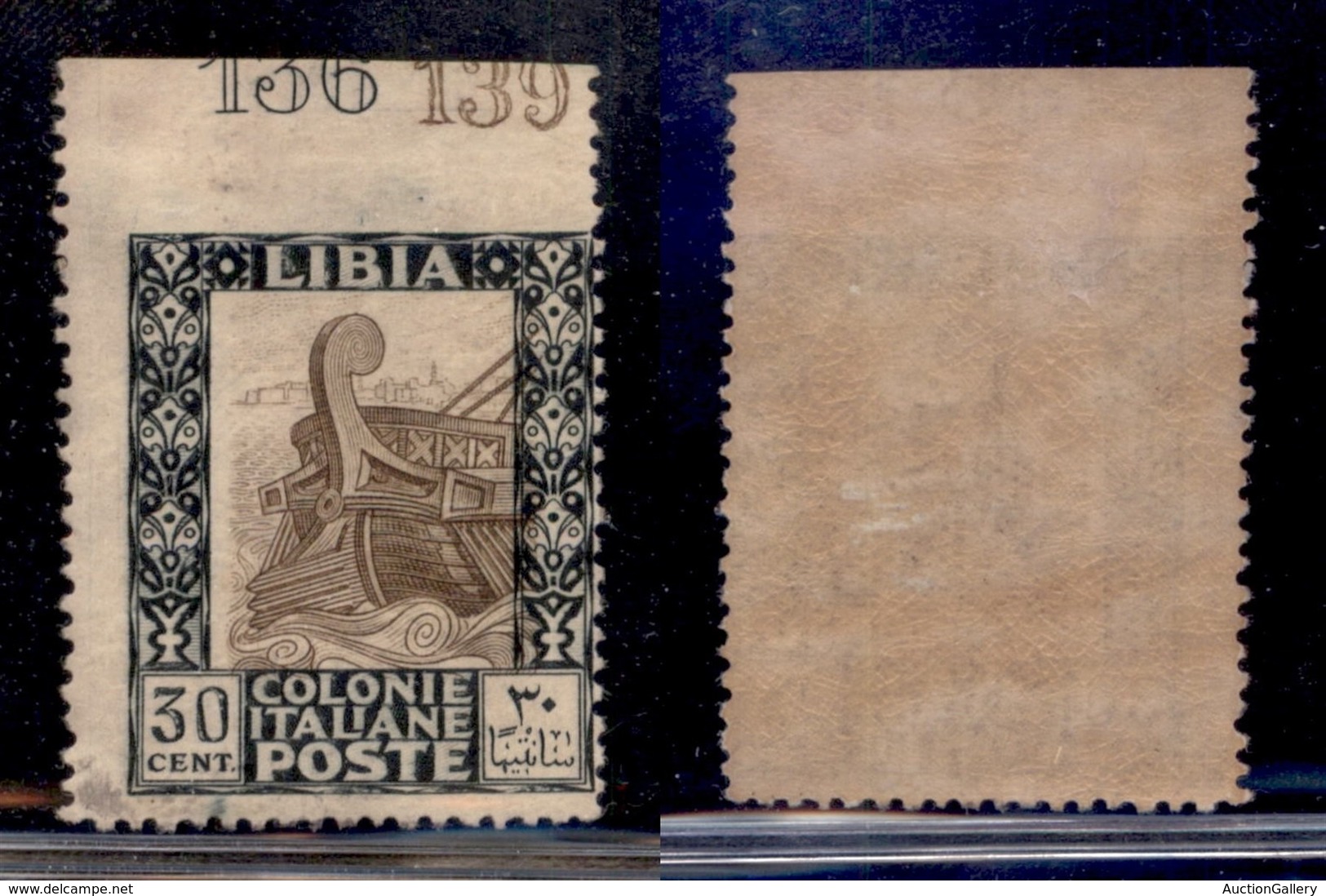 COLONIE - LIBIA - 1921 - 30 Cent (50n) Non Dentellato In Alto Con Numeri Di Tavola Sul Bordo - Gomma Originale (220+) - Sonstige & Ohne Zuordnung