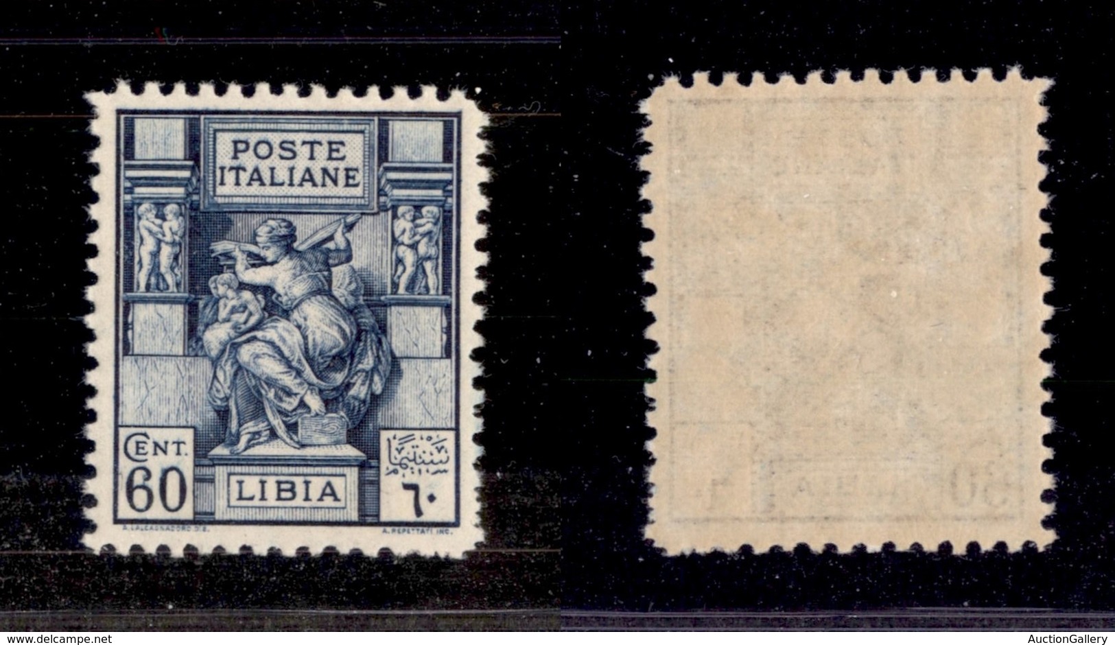 COLONIE - LIBIA - 1926 - 60 Cent (56) - Gomma Integra (150) - Sonstige & Ohne Zuordnung