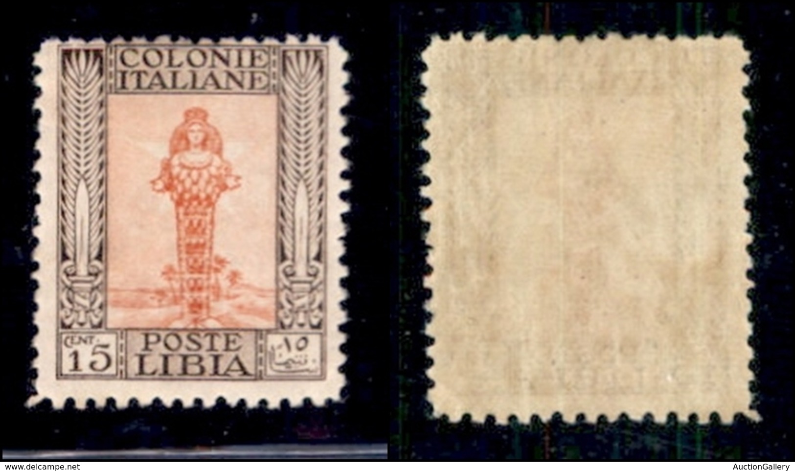 COLONIE - LIBIA - 1926 - 15 Cent (62) - Gomma Originale (1.000) - Sonstige & Ohne Zuordnung