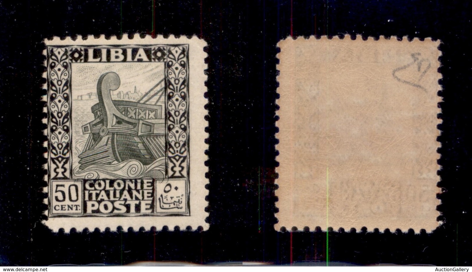 COLONIE - LIBIA - 1926 - 50 Cent (64) - Gomma Integra - Diena + Cert. AG (3.750) - Autres & Non Classés