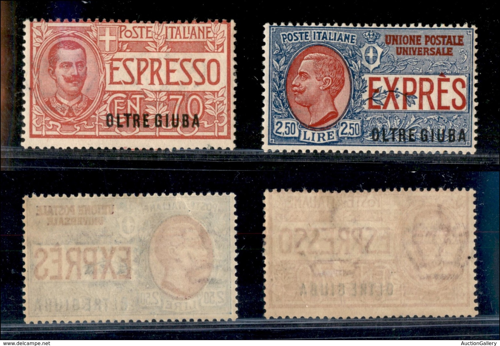 COLONIE - OLTRE GIUBA - 1926 - Espressi (1/2) - Serie Completa - Gomma Integra (400) - Autres & Non Classés