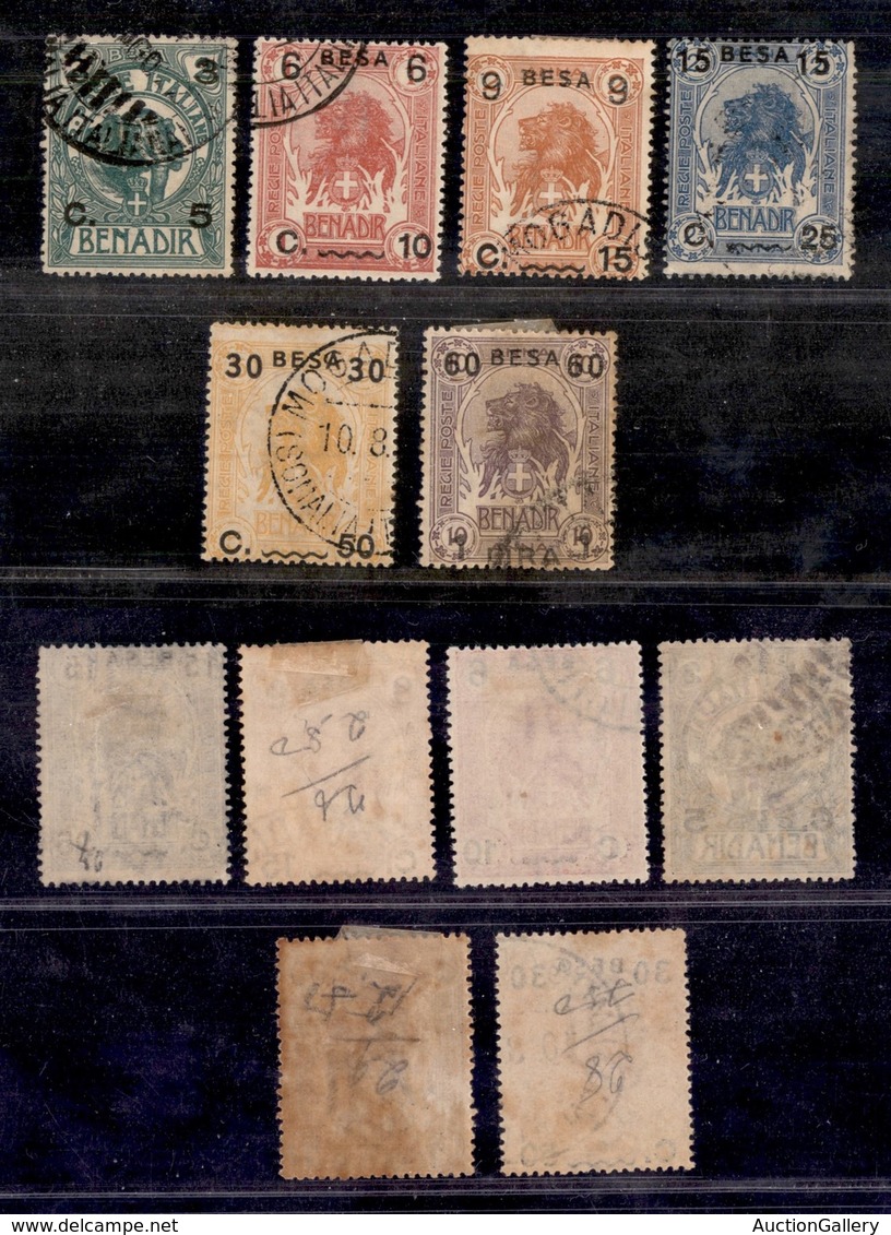 COLONIE - SOMALIA - 1922 - Soprastampati (24/29) - Serie Completa Usata (275) - Autres & Non Classés