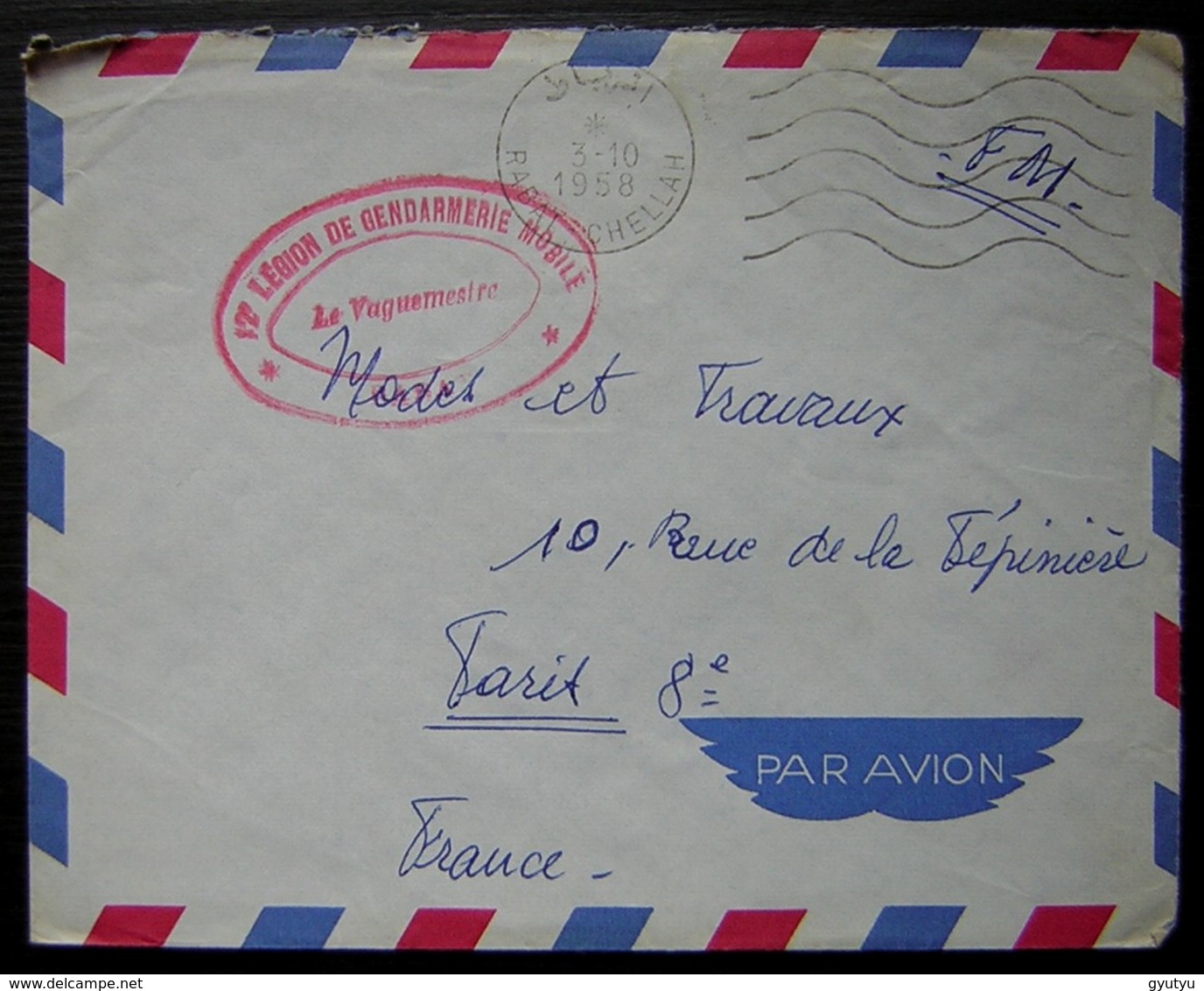 Maroc 1958 12e Légion De Gendarmerie Mobile Rabat Chellah, Cachet Rouge - Maroc (1956-...)