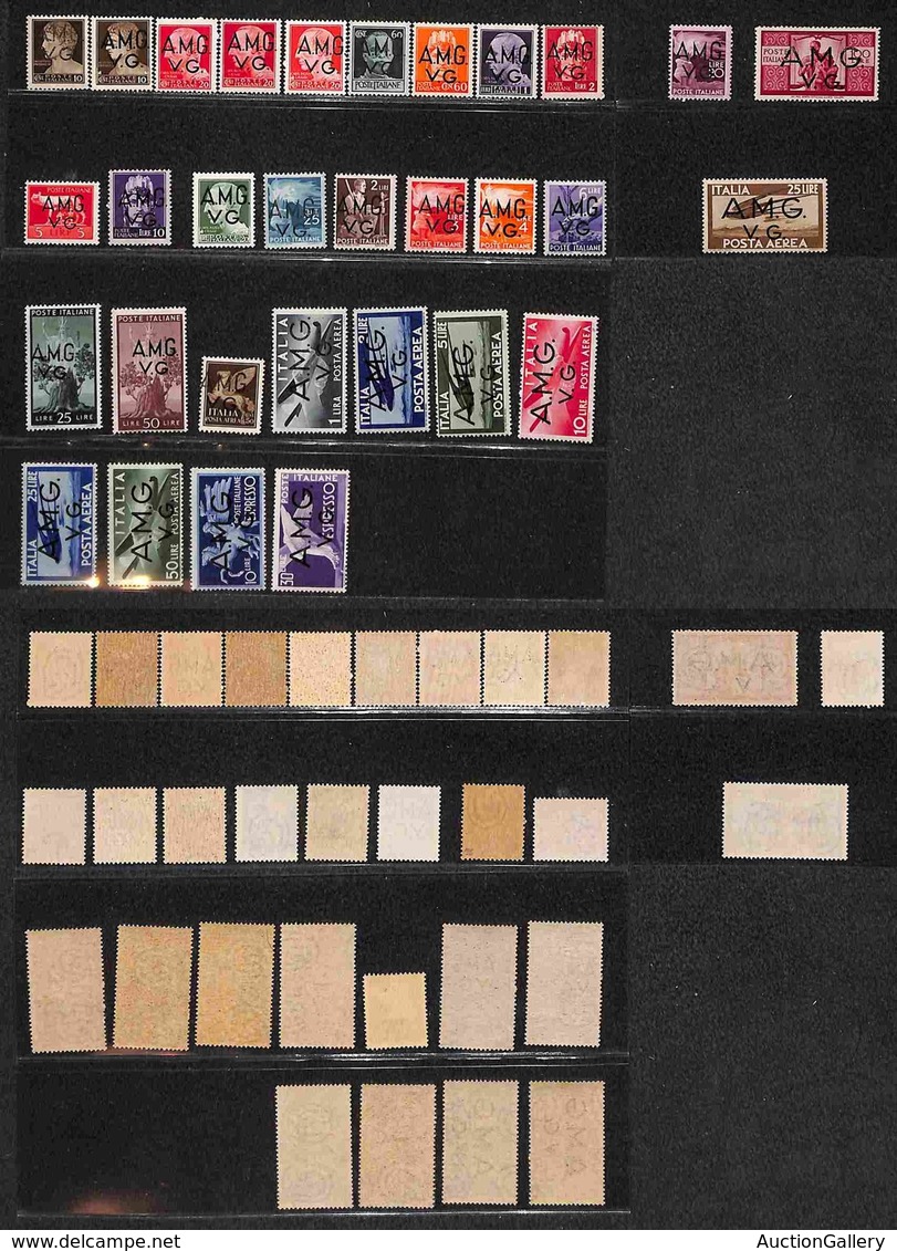 AMGVG - AMGVG - 1945/1947 - Imperiale + Democratica (1/21 + Aerea 1/8 + Espressi 1/2) - Emissione Completa - Gomma Integ - Autres & Non Classés