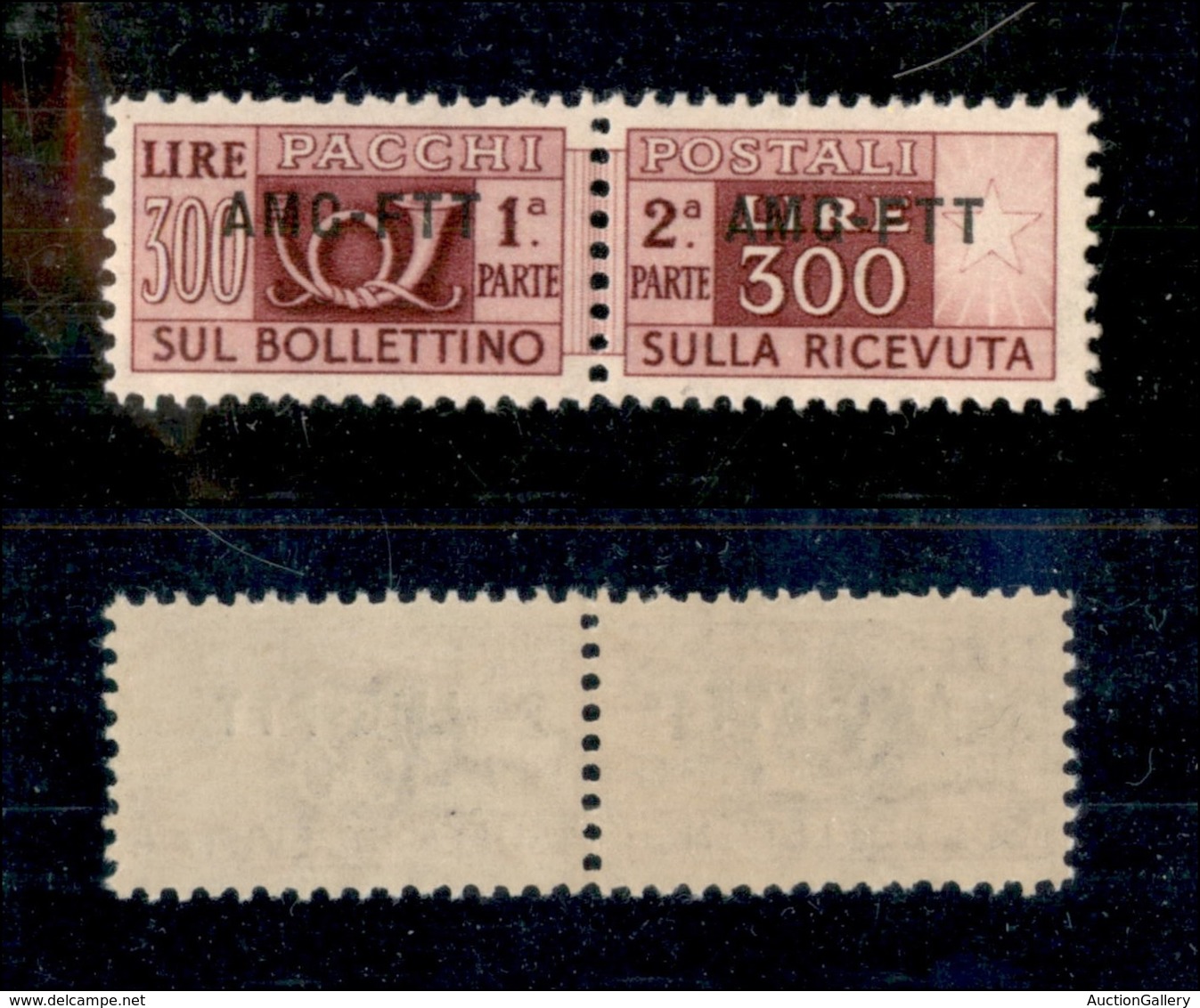 TRIESTE - TRIESTE A - 1949/1953 - Pacchi Postali - 300 Lire (24) - Gomma Integra - Ben Centrato (160+) - Autres & Non Classés