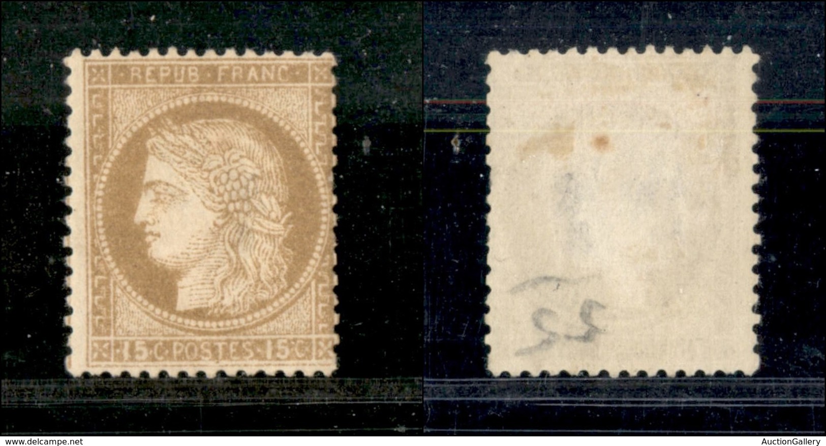 EUROPA - FRANCIA - 1872 - 15 Cent (53) - Autres & Non Classés