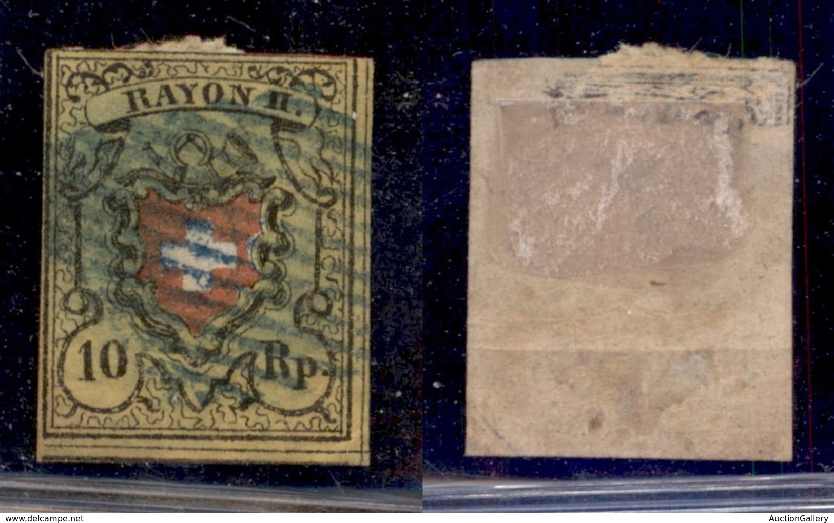 EUROPA - SVIZZERA - 1850 - 10 Rappen Rayon II (8 II) - Usato (130) - Sonstige & Ohne Zuordnung