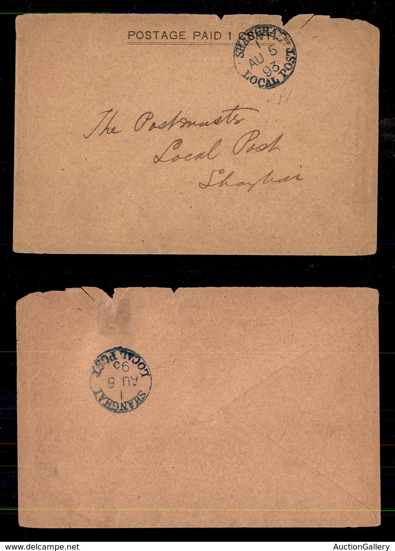 OLTREMARE - CINA - Shanghai Local Post 5.8.93 - Postage Paid 1 Cent - Diena - Sonstige & Ohne Zuordnung