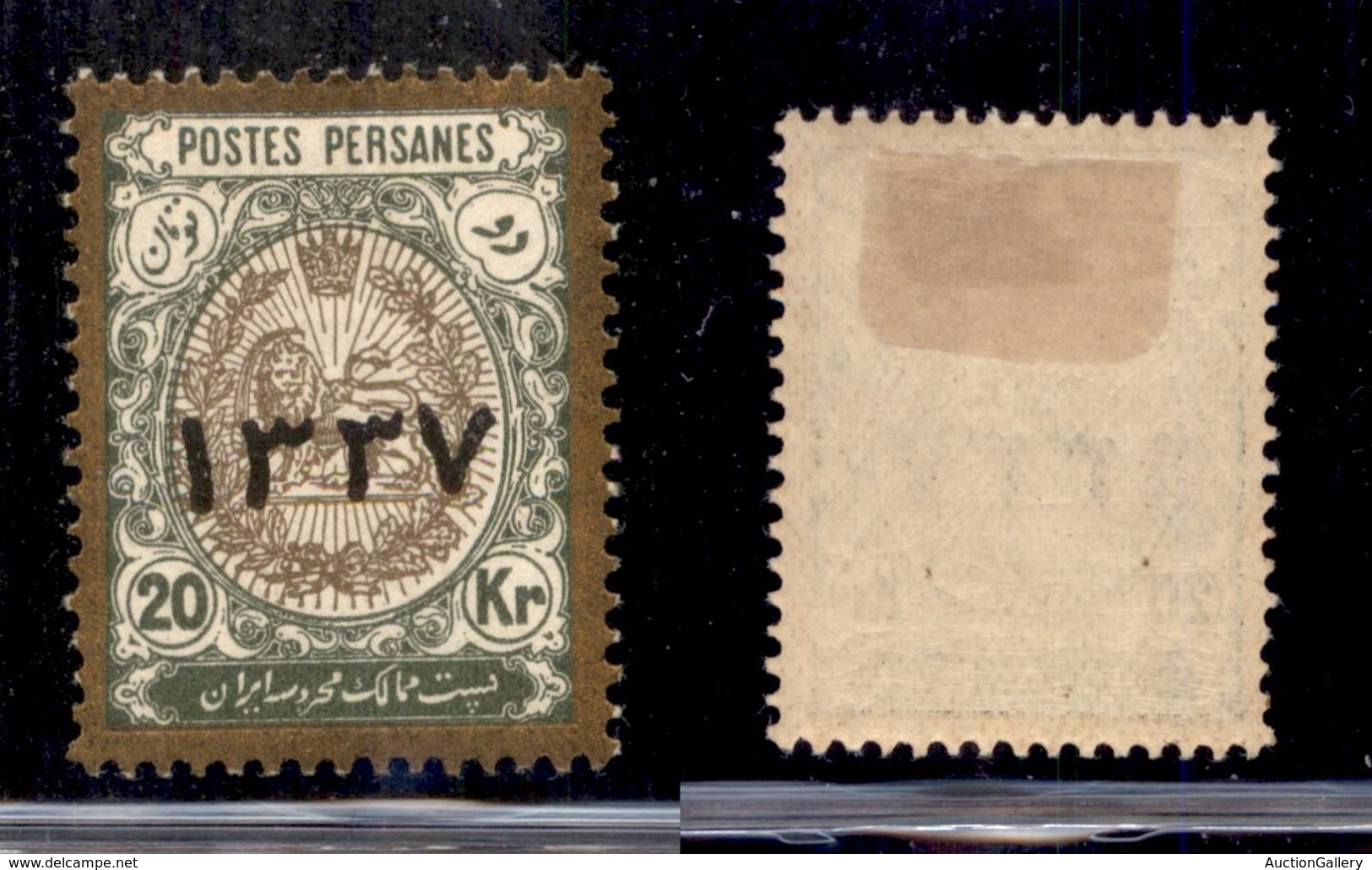 OLTREMARE - IRAN - 1918 - 20 Kran (428) - Nuovo Con Gomma (500) - Autres & Non Classés