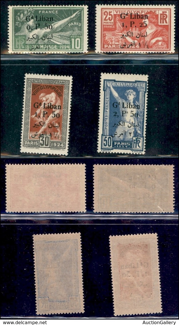 OLTREMARE - LIBANO - 1924 - Olimpiadi Parigi (53/56) - Serie Completa - Gomma Integra (280) - Sonstige & Ohne Zuordnung