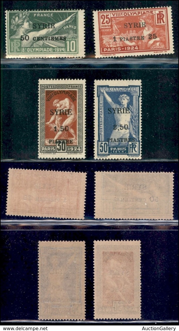 OLTREMARE - SIRIA  - 1924 - Olimpiadi Parigi (227/230) - Serie Completa - Gomma Integra (440) - Sonstige & Ohne Zuordnung
