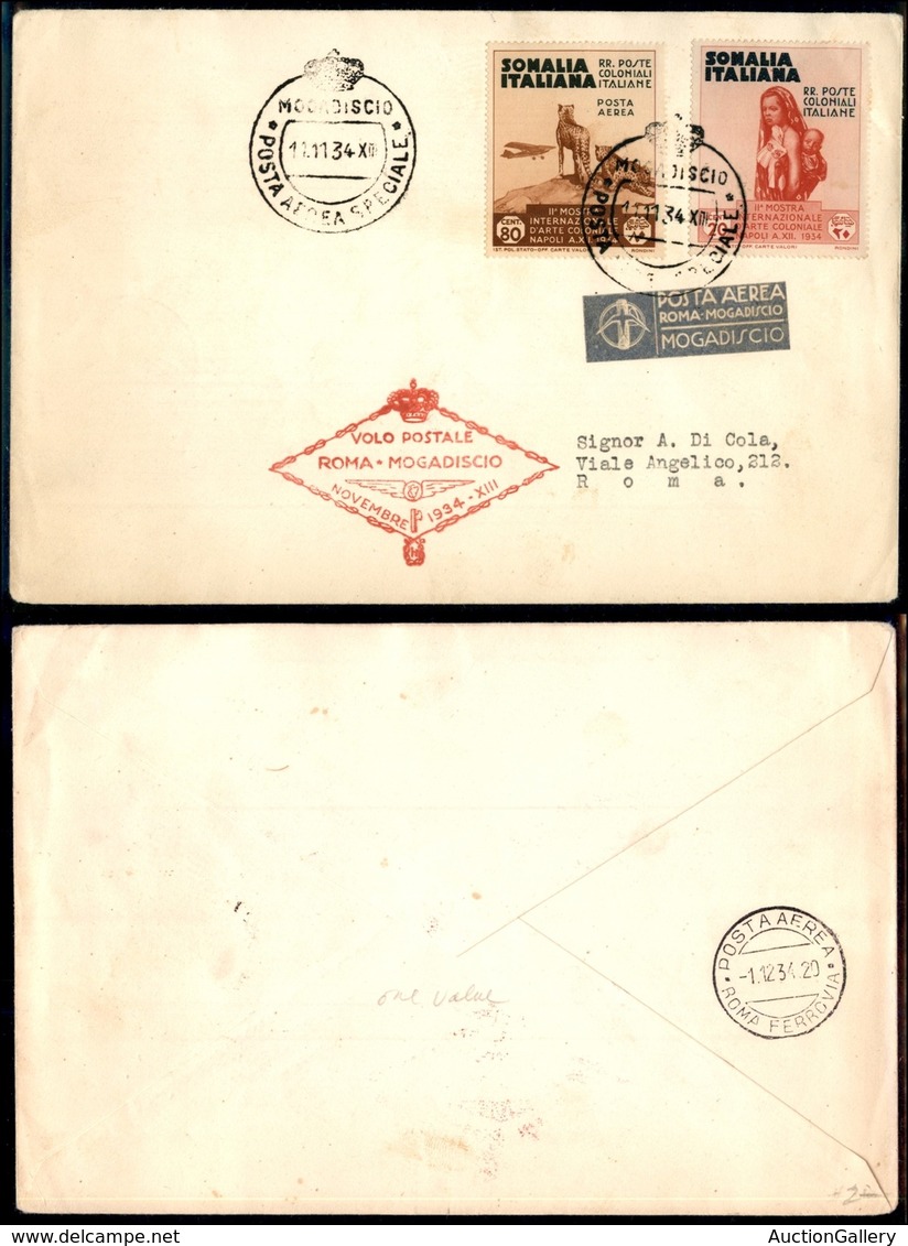 POSTA AEREA - PRIMI VOLI-AEROGRAMMI - 1934 (11 Novembre) - Mogadiscio Roma - Sonstige & Ohne Zuordnung