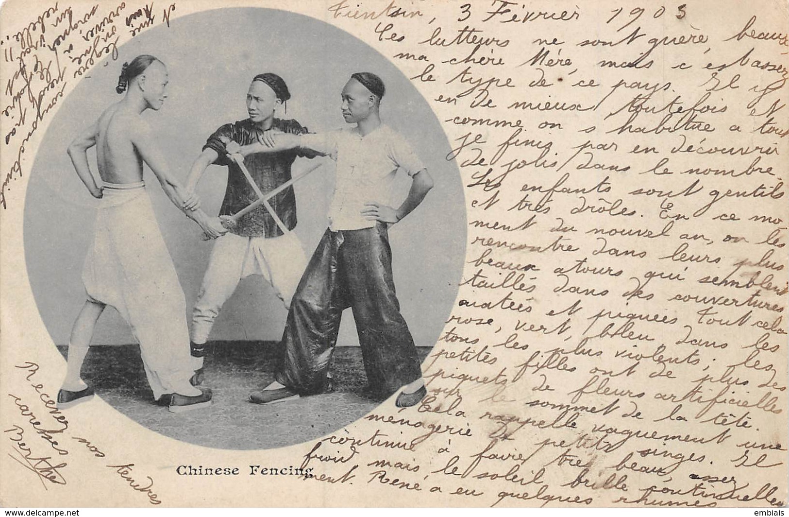 CHINESE FENCING - Lutteurs - Cachet Tampon Brigade D'Occupation De Chine 1/2 Escadron De Chasseurs D'Afrique.. - China