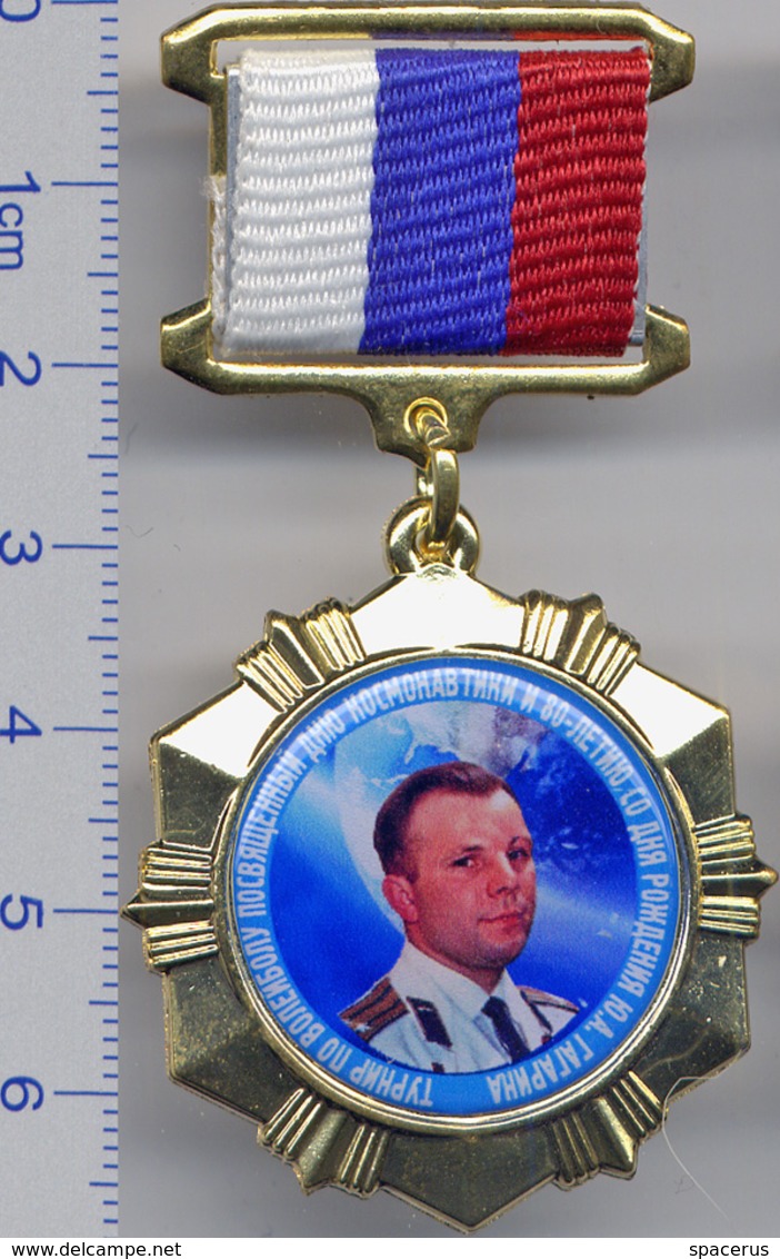103-9 Space Russian Pin. Volleyball Tournament Dedicated To The Cosmonautics Day And The 80th Anniversary Of The Gagarin - Space