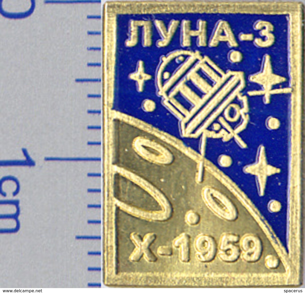 142-4 Space Russian Pin. Luna-3  Moon - Space