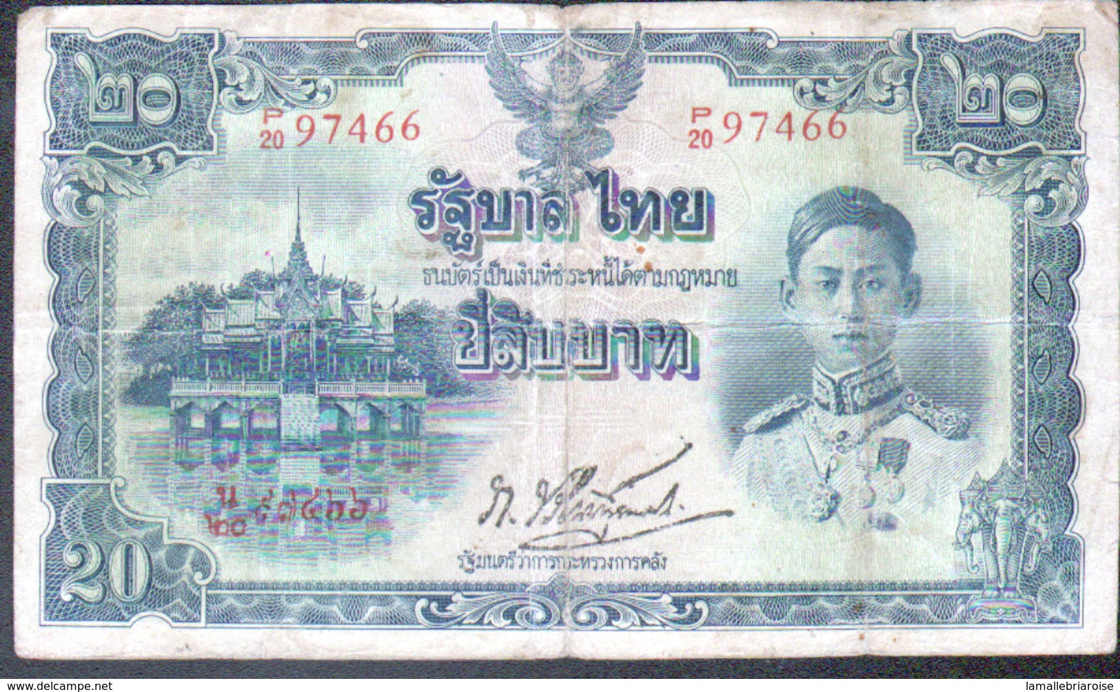 Thailande, 20 Baht, Periode Intervention Japonaise - Thaïlande