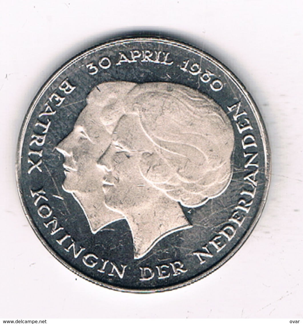 1 GULDEN  1980  NEDERLAND /3451/ - 1980-2001 : Beatrix