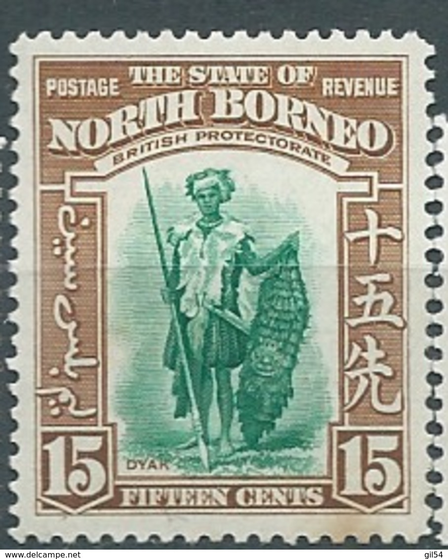 Bornéo Du Nord - Yvert N° 250 *  ( Legere Trousseur Sur 2 Dents En Bas )   -  Bce 17602 - North Borneo (...-1963)
