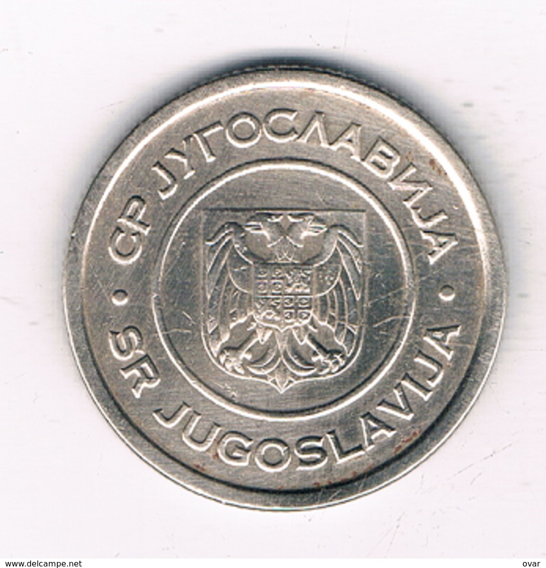 5 DINAR  2000 JOEGOSLAVIE /3453/ - Yugoslavia