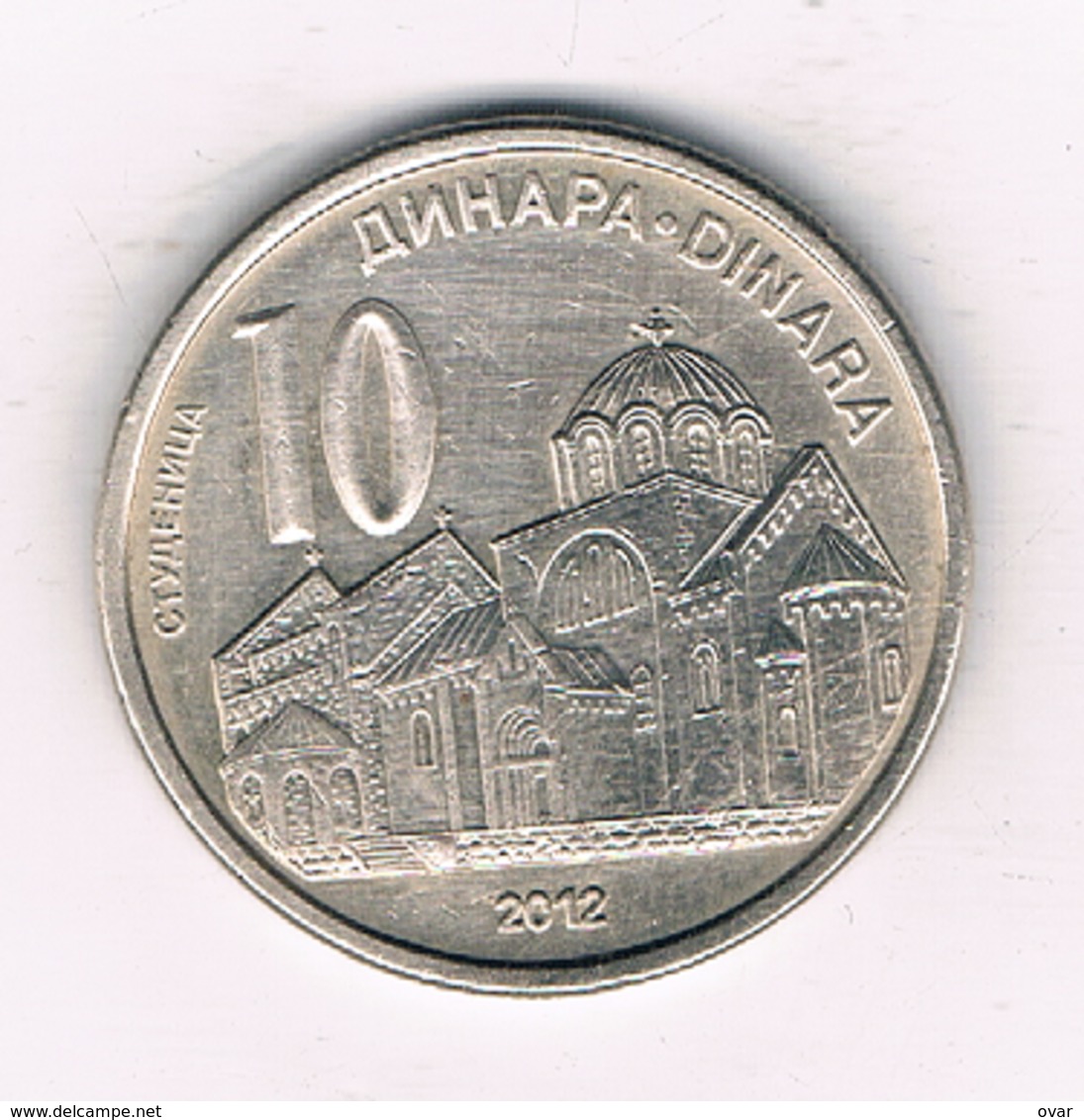 10 DINAR  2012 SERVIE /3455/ - Serbie