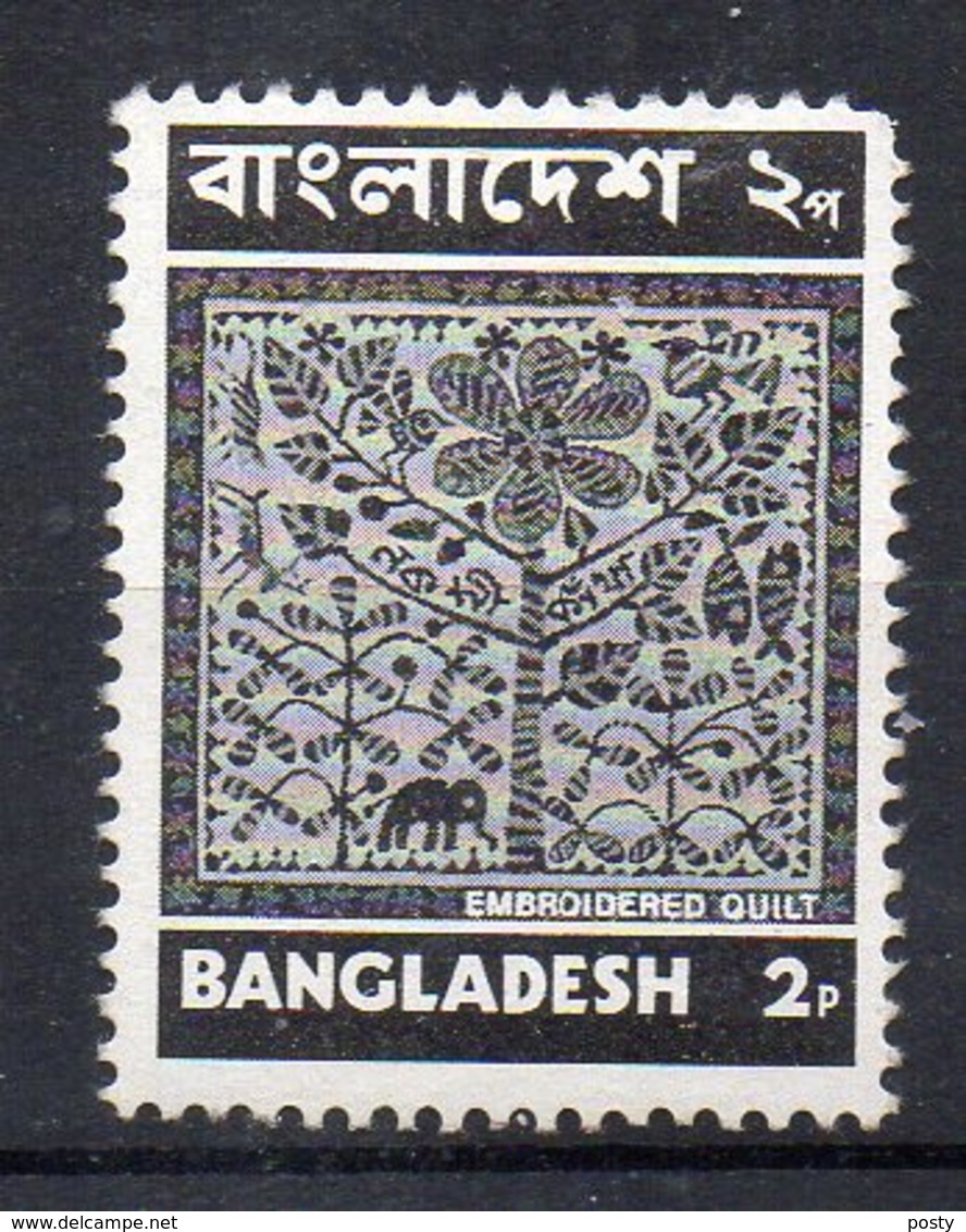 BANGLADESH - 1974 - EMBROIDERED QUILT - BRODERIE ARTISANALE - 2p - - Bangladesh